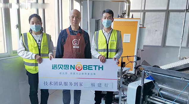 售后流动车上门服务