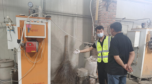 91好色先生IOS下载养护外墙保温板