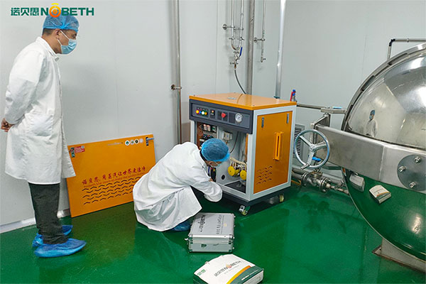 好色先生污版APP技术工程师现场维修