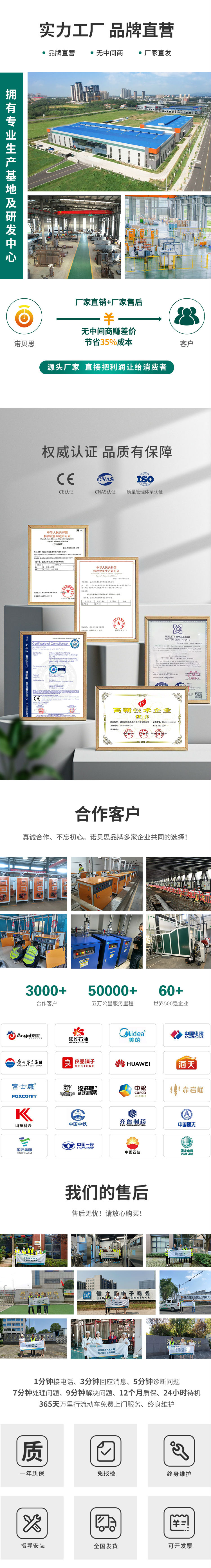 300KG膜式壁91好色先生IOS下载