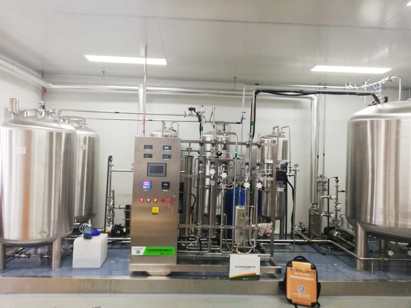 制药设备2.jpg 制药设备2.jpg