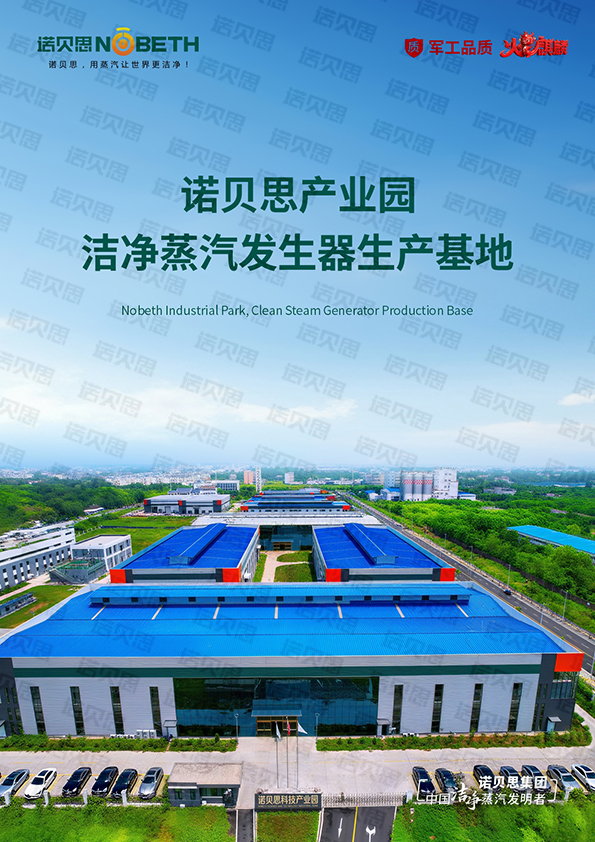 0917竖版简介1.jpg 0917竖版简介1.jpg