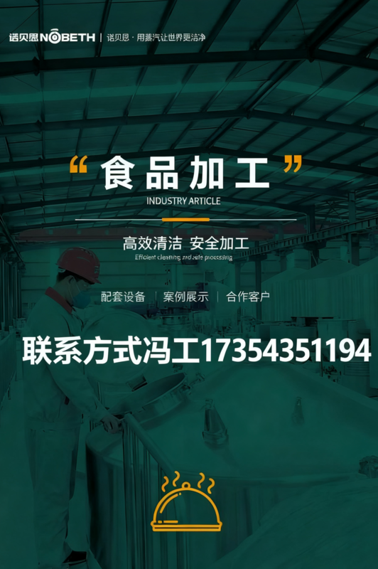 联系方式 联系方式