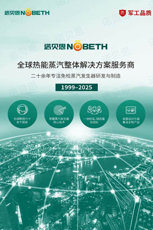 全预混全容积91好色先生IOS下载2.jpg 全预混全容积91好色先生IOS下载2.jpg