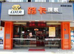 好色先生污版APP武汉蒸汽发生器客户订购的干洗专用蒸汽发生器已出厂