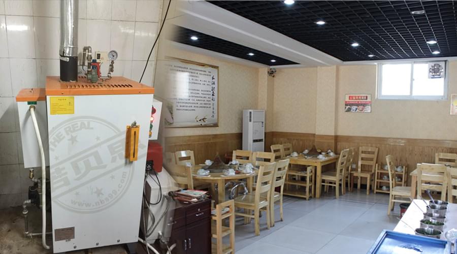 【吉林】石锅鱼吴经理选购好色先生污版APP0.08T全自动91好色先生IOS下载