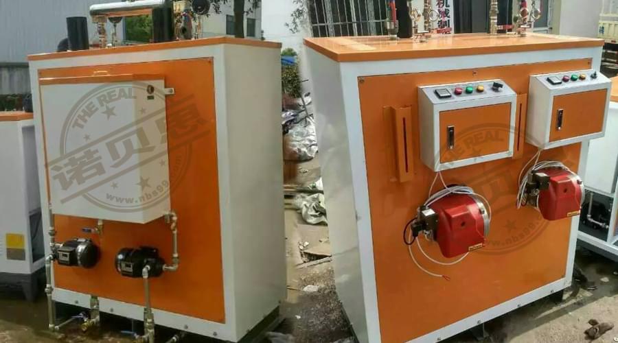 你说我做，无需报检250kg/h单台蒸汽发生器，量身定制！