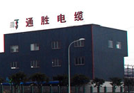 【四川】通胜电缆采购好色先生污版APP微型好色先生IOS破解版配套使用