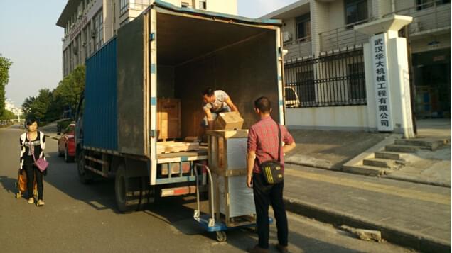 宜昌市振兴机械加工厂购买一台500kg/h好色先生IOS破解版配套使用