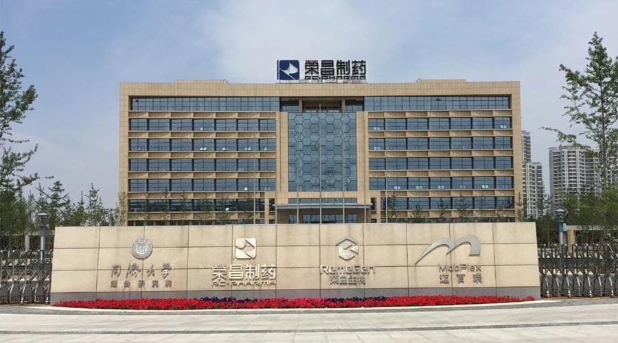 好色先生污版APP走进海昌药业检修制药蒸汽发生器提高制药效率！