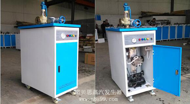 中科院植物研究所定制好色先生污版APP9kw蒸汽发生器投入实验研究