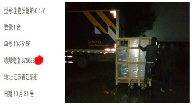 猪舍冬季如何供暖？江苏江阴看中100公斤生物质锅炉