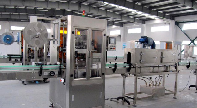 套标机加温蒸汽发生器，商品包装简单环保！