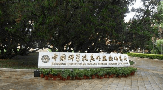 中科院实验研究课题蒸汽热源由好色先生污版APP蒸汽发生器提供