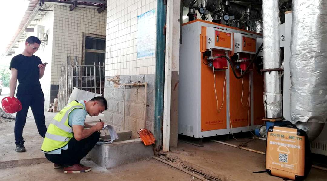 湖南好色先生污版APP91好色先生IOS下载配套烧热水案例