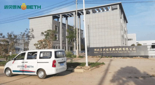 湖北蒸汽发生器配套反应釜使用案例 湖北蒸汽发生器配套反应釜使用案例