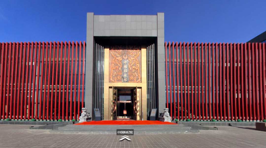 好枸杞可以贵一点，创新让宁夏枸杞华丽转身