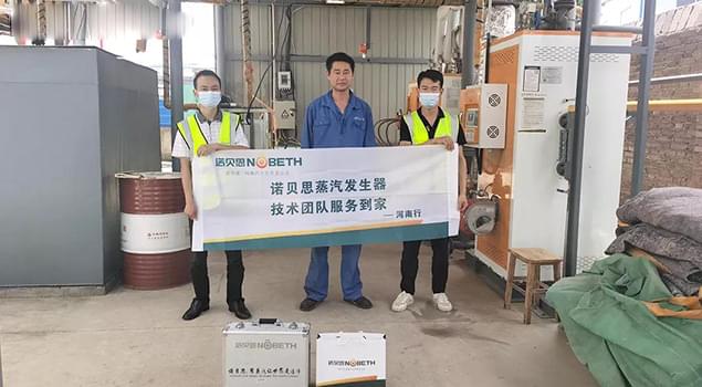 跨越17城，服务54站，好色先生污版APP售后流动车河南行完美收官！