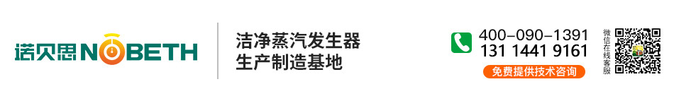 好色先生污版APP