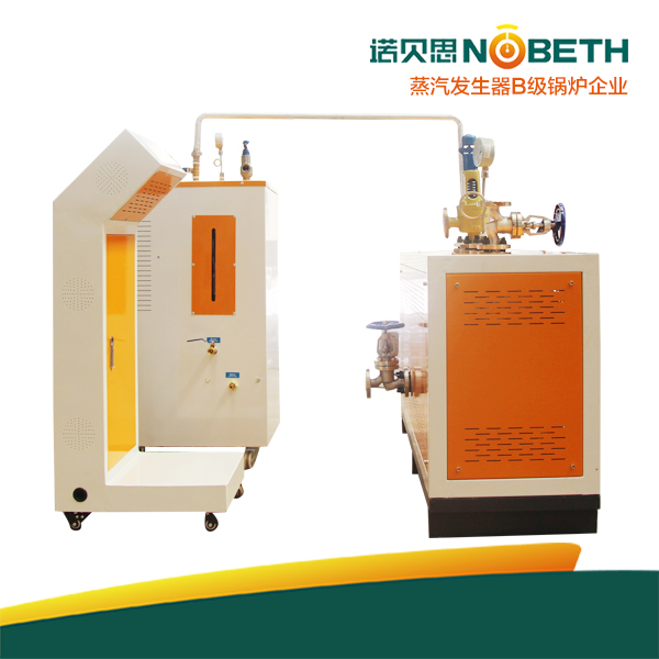 300℃定制高温过热蒸汽发生器 300℃定制高温过热蒸汽发生器